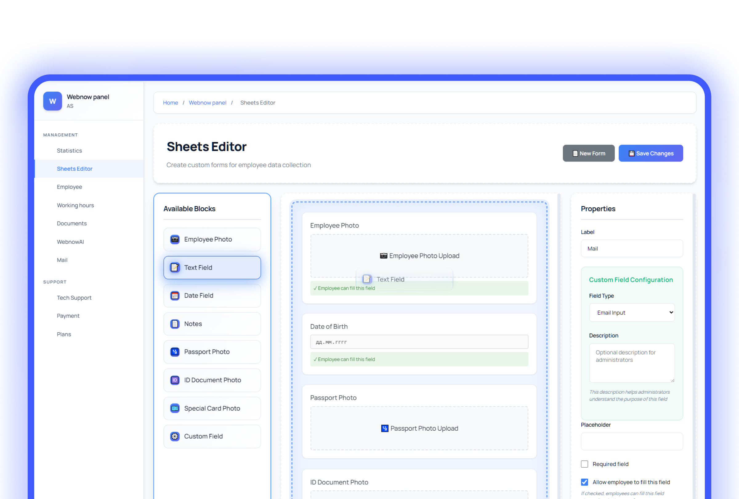 Employee Management Interface